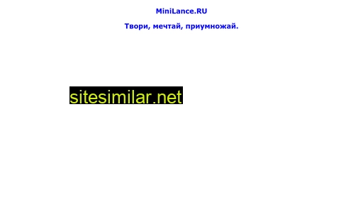 minilance.ru alternative sites
