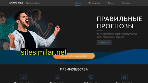 minimal-risk.ru alternative sites