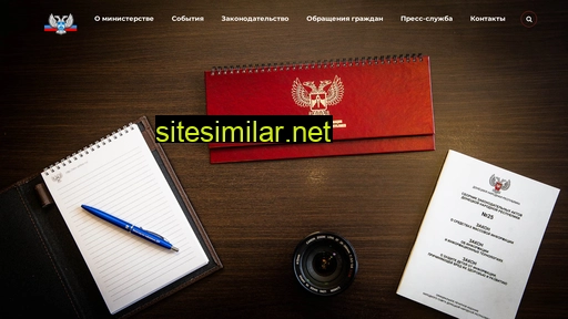 mininfodnr.ru alternative sites