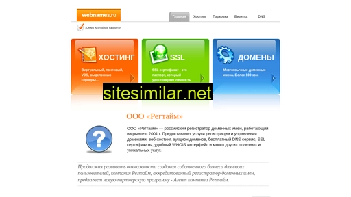 mining4u.ru alternative sites