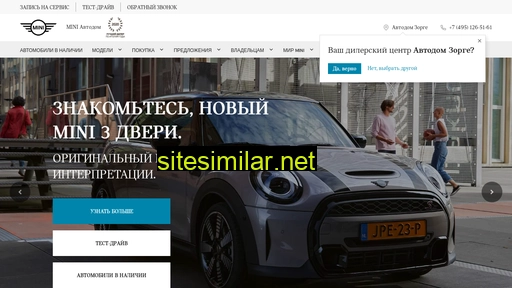 mini-avtodom.ru alternative sites