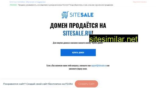 mini-chat.ru alternative sites