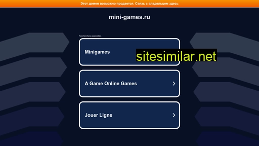 Mini-games similar sites