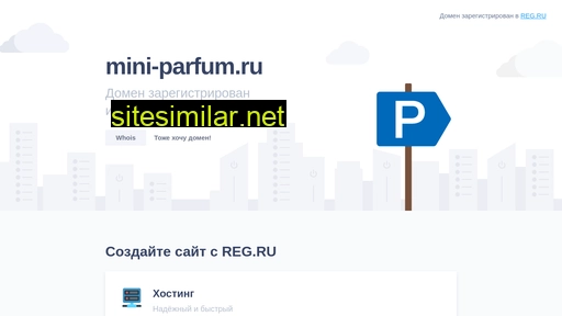 mini-parfum.ru alternative sites