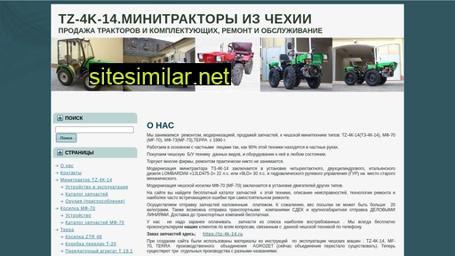 minitraktorcz.ru alternative sites