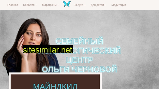 mindkid.ru alternative sites