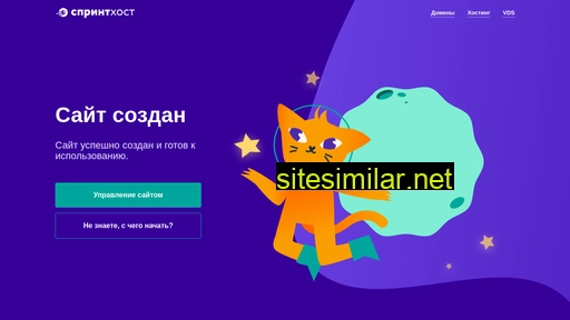 minecraft-be.ru alternative sites