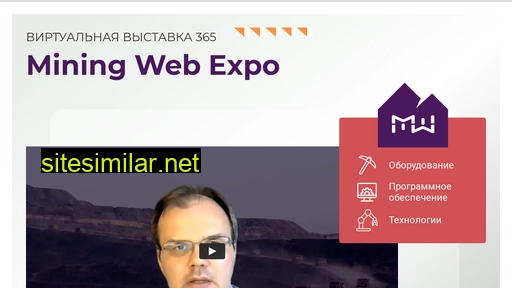miningweb.ru alternative sites