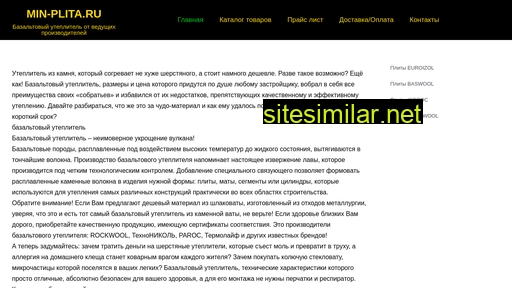 min-plita.ru alternative sites