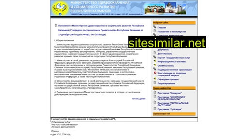 minsocrk.ru alternative sites