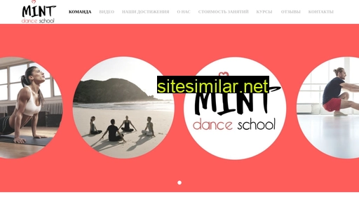 Mintschool similar sites