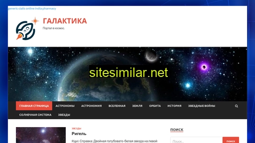 mioami.ru alternative sites