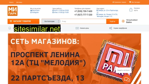 mi-park.ru alternative sites