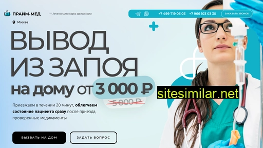 mi-pomozhem.ru alternative sites