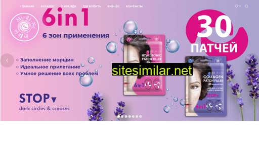 mi-ri-ne.ru alternative sites