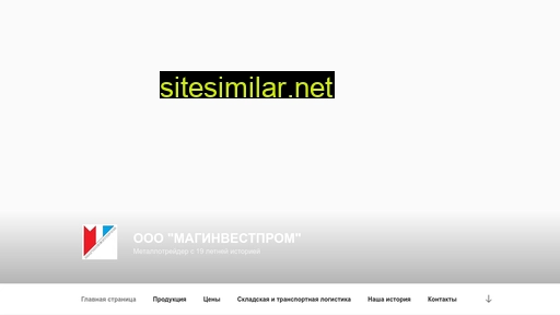 mip74.ru alternative sites
