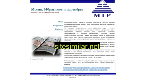 mipar.ru alternative sites
