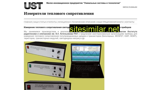 mipust.ru alternative sites