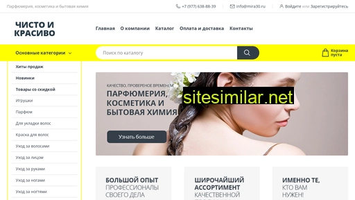 mira30.ru alternative sites