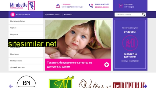 mirabelle-vrn.ru alternative sites
