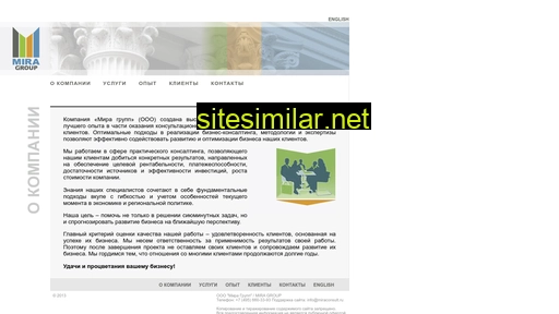 miraconsult.ru alternative sites