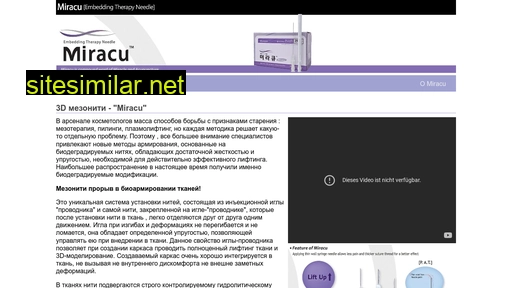 miracu.ru alternative sites