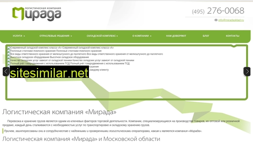 miradasklad.ru alternative sites