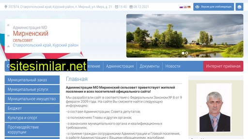 miradm.ru alternative sites