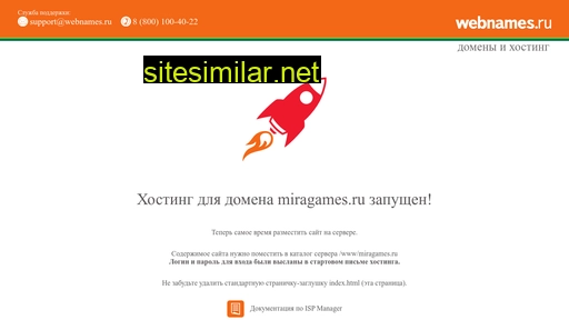 miragames.ru alternative sites