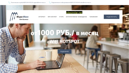 mira-max.ru alternative sites