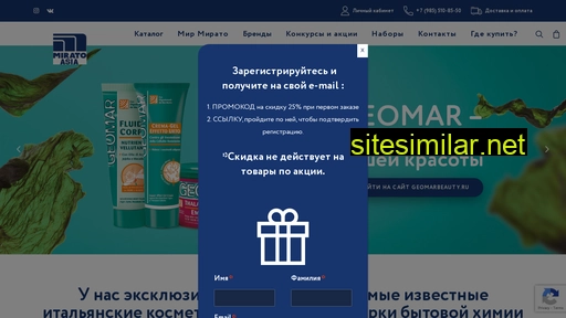 mirato.ru alternative sites
