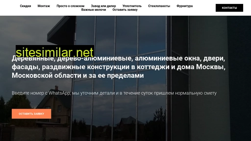 miravidmsk.ru alternative sites