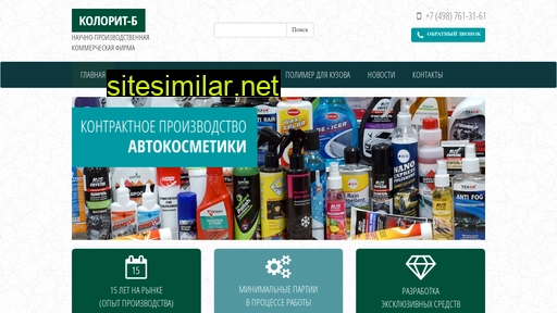 mirazh-avto.ru alternative sites