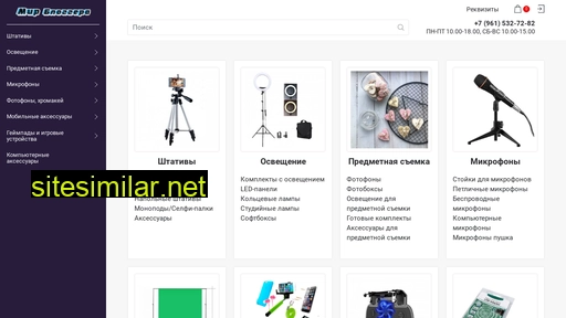 mirbloggera.ru alternative sites