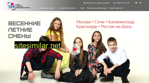 mircamp.ru alternative sites