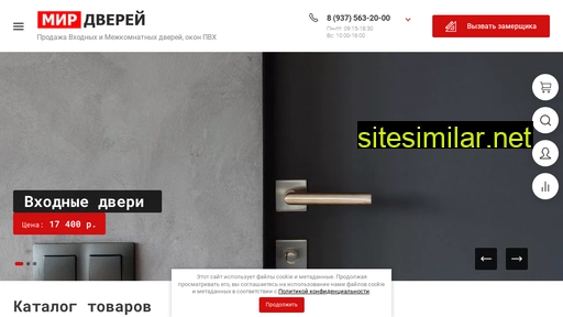 mirdverey-vlg.ru alternative sites