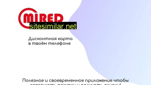 mired24.ru alternative sites