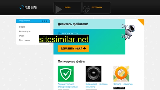 mirfailikov.ru alternative sites