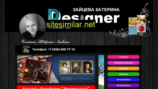 mirime-art.ru alternative sites