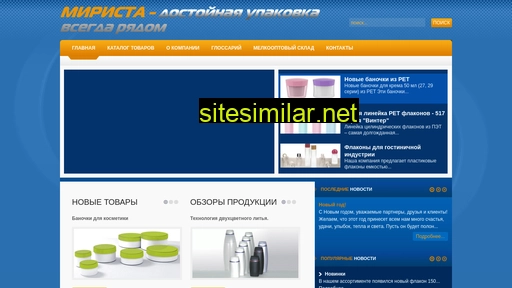 mirista.ru alternative sites