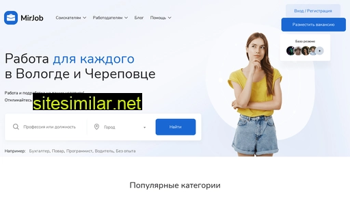 mirjob24.ru alternative sites