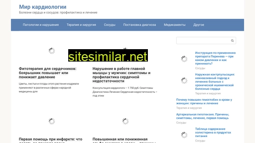 mirkam22.ru alternative sites