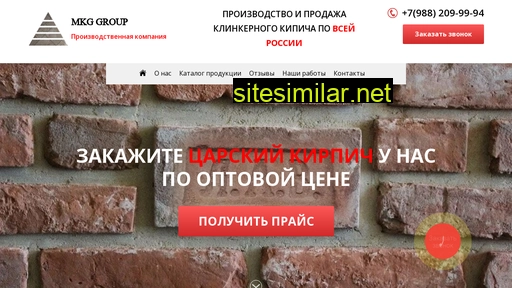 mirklin.ru alternative sites