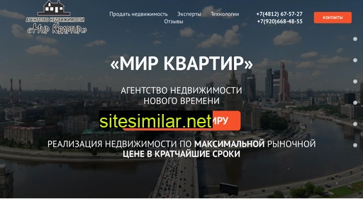 mirkvartir67.ru alternative sites