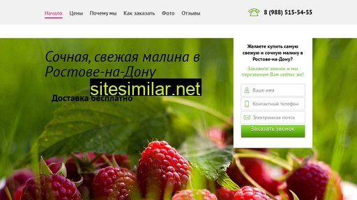 mirmalini.ru alternative sites
