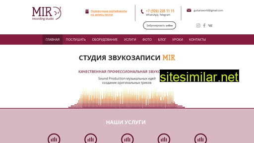 mirmelody.ru alternative sites