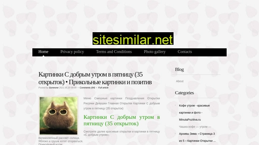 mirmramora55.ru alternative sites