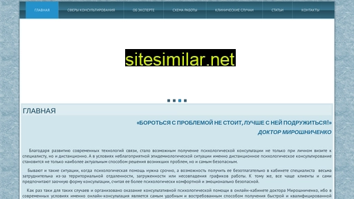 miroha.ru alternative sites