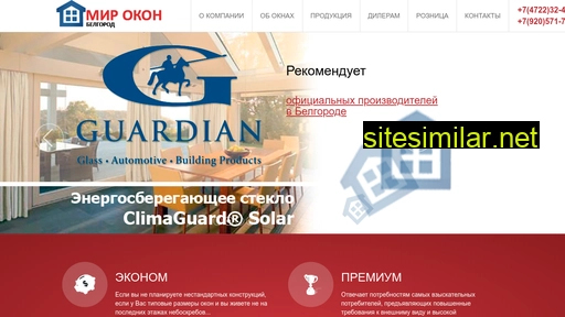 mirokon31.ru alternative sites