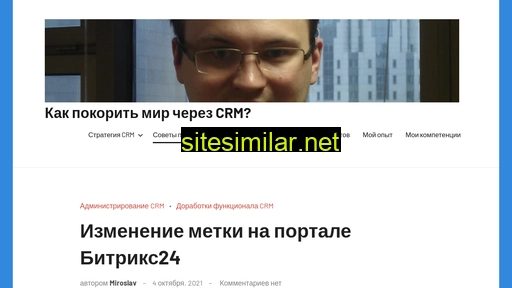miroslavlyantsevich.ru alternative sites
